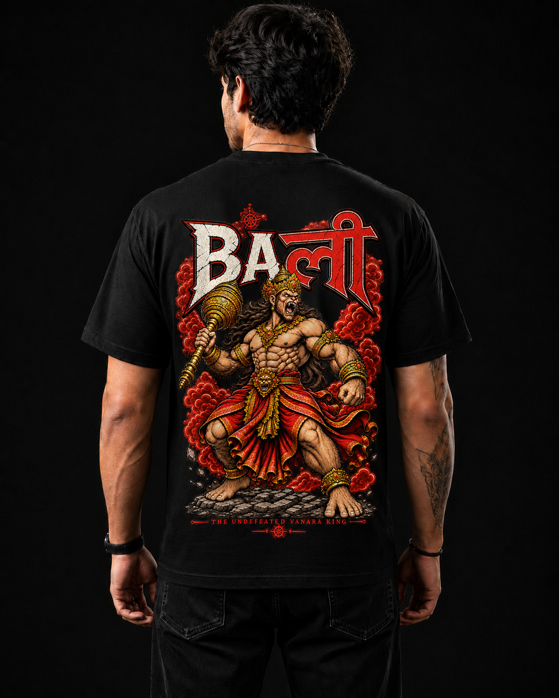 Bali Oversized T-Shirt